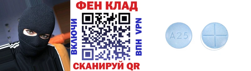 АМФЕТАМИН Premium  купить закладку  KRAKEN   Болохово 