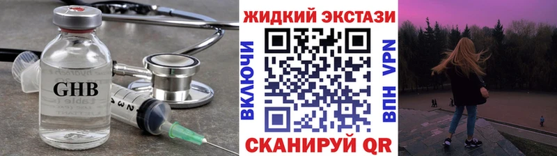 БУТИРАТ оксана  Болохово 