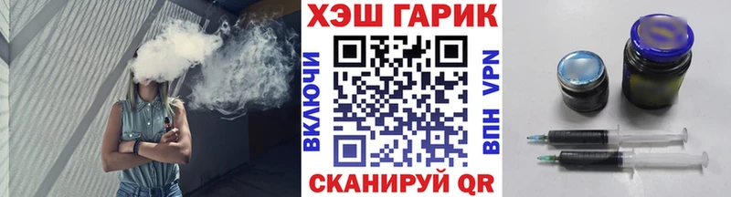 ГАШ Изолятор  сколько стоит  Болохово 