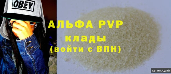 mix Медвежьегорск