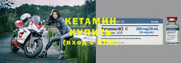 mix Медвежьегорск