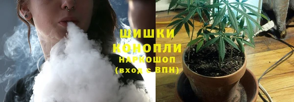 mix Медвежьегорск