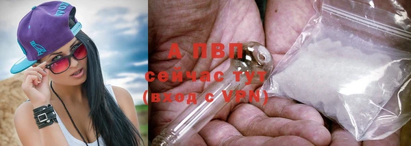 mix Медвежьегорск