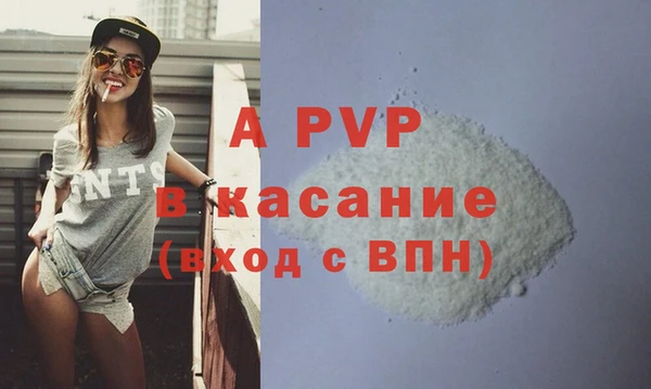 mix Медвежьегорск