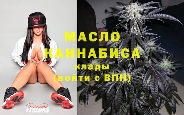 mix Медвежьегорск