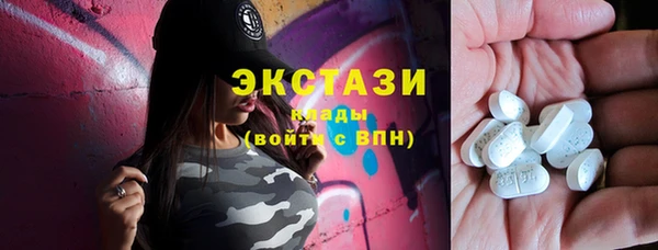 mix Медвежьегорск