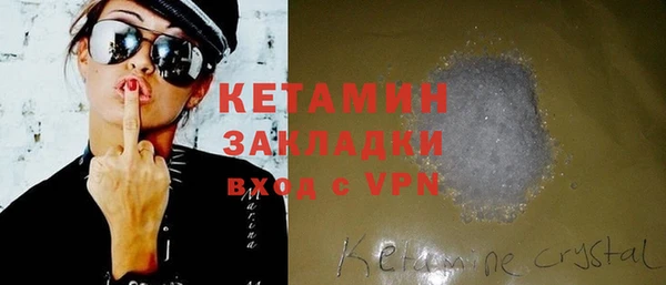 mix Медвежьегорск