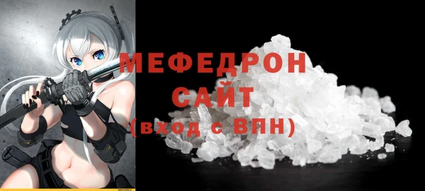 mix Медвежьегорск