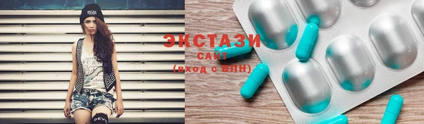 mix Медвежьегорск