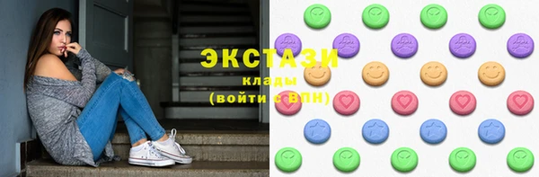 mix Медвежьегорск