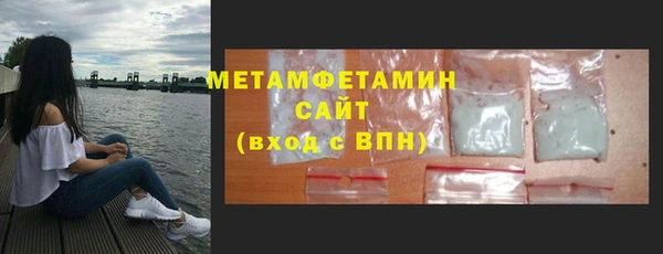 mix Медвежьегорск
