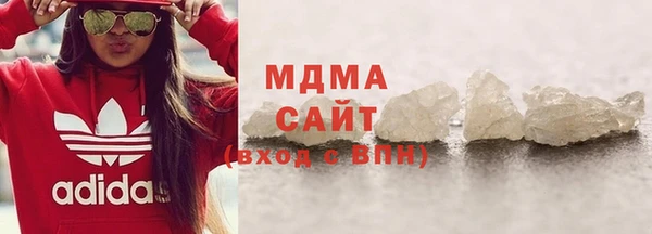 прущая мука Медногорск
