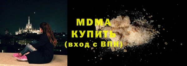 mix Медвежьегорск