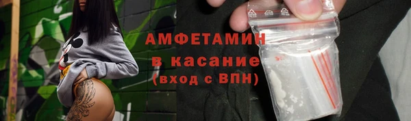 прущая мука Медногорск