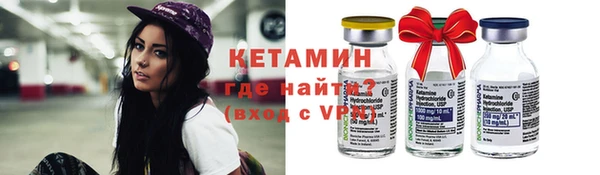 прущая мука Медногорск