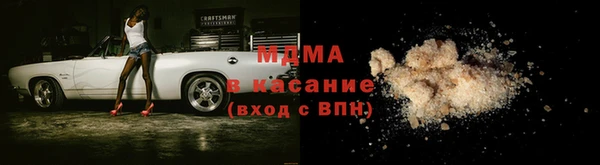 мяу мяу мука Мегион