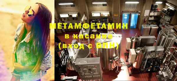 прущая мука Медногорск