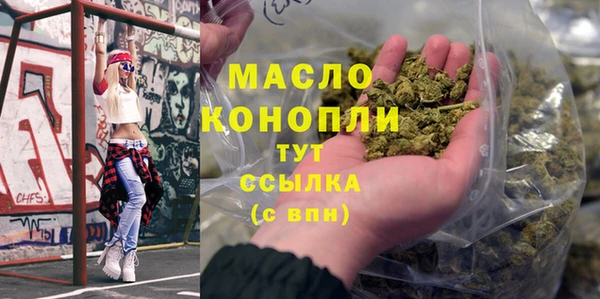 mix Медвежьегорск