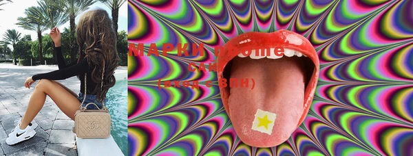 мяу мяу мука Мегион