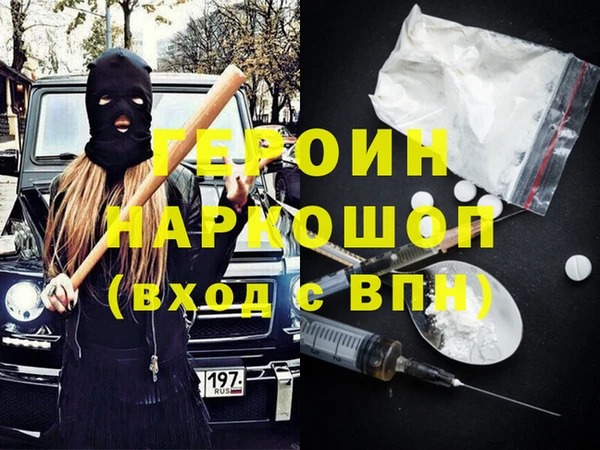 мяу мяу мука Мегион