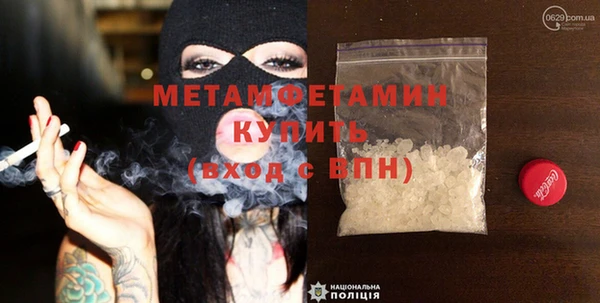 mix Медвежьегорск